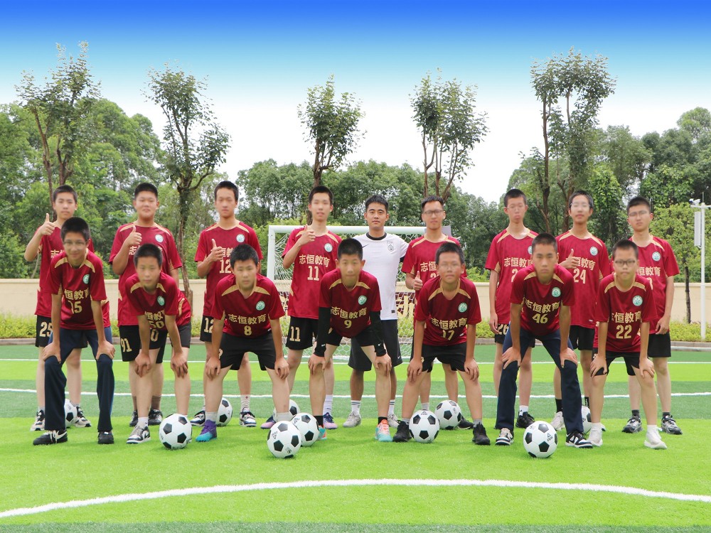 2026优选遂宁靠谱的全封闭叛逆小孩改变学校深度解析:志恒教育培训中心全方位评估